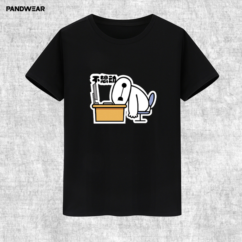 攀威新款夏季大白t恤动漫卡通超能陆战队baymax个性男士短袖纯棉