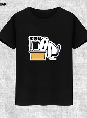 攀威新款夏季大白t恤动漫卡通超能陆战队baymax个性男士短袖纯棉