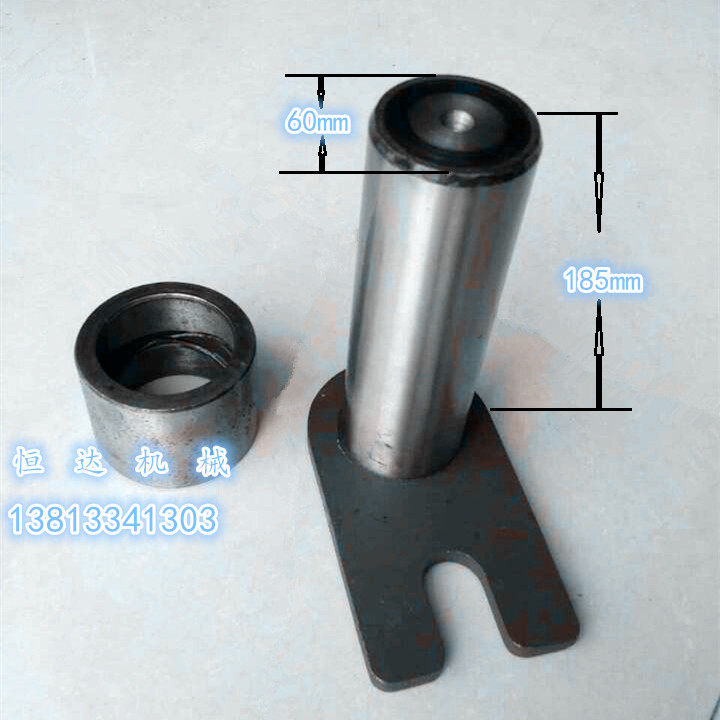 装载机配件 徐工30  铲斗下销 套