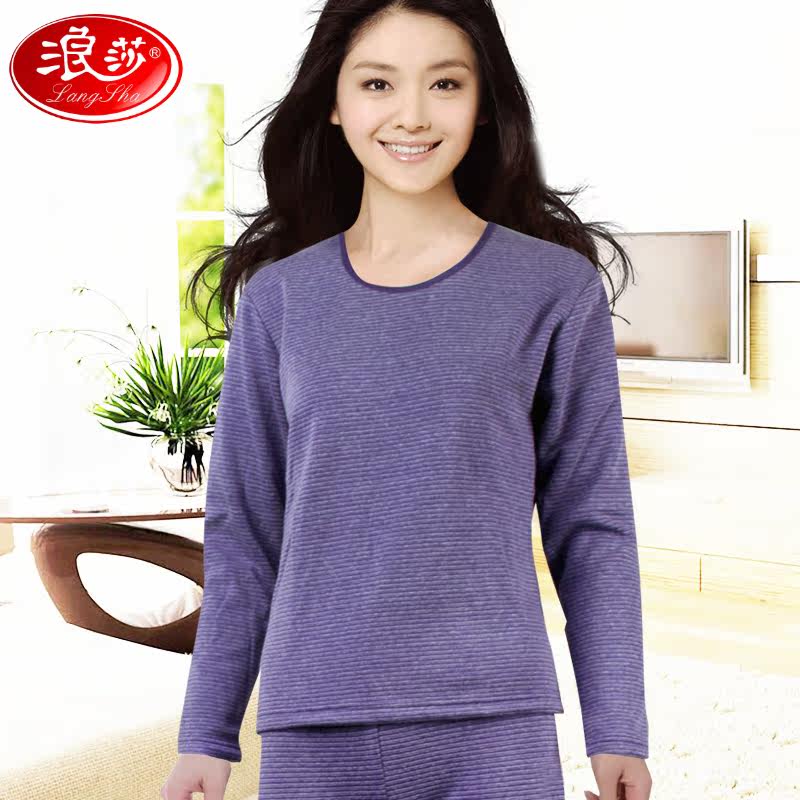 Sous-vêtement chaud jeunesse MK8049 en polyester, polyester,  - Ref 765718 Image 1