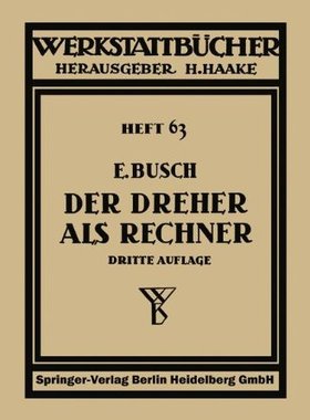 【预订】Der Dreher ALS Rechner: Wechselrader...