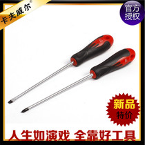 Pompe à vélo - Ref 2390561 Image 19