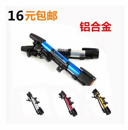 Pompe à vélo - Ref 2390502 Image 1