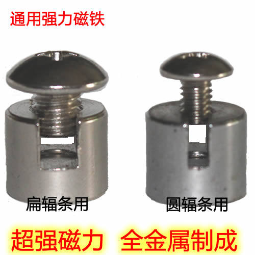 Compteur de vélo - Ref 2433126 Image 1