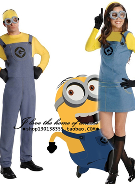 万圣节小黄人化妆舞会服装女卡通衣服演出成人cos表演神偷奶爸男