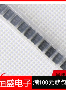 贴片SML4742 SMA1N4742A 1W 12V 稳压二极管 DO-214AC 20个