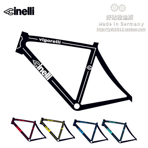 Sticker pour vélos - Ref 2276510 Image 1