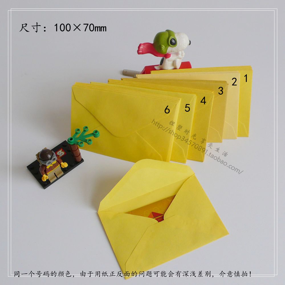 一口价是10个的价格。不议价！满百元国内部分地区包邮！百元以下请勿议价！议价不回！请珍惜彼此的时间！谢谢支持！色差：由于光线、摄影器材、技术原因，图片与实物存在色差，以收到的实物为准，介意慎拍！感谢谅解支持！