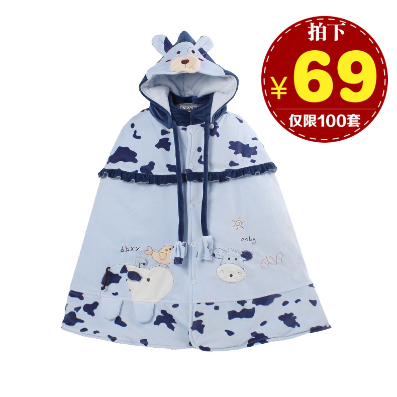 Cape pour enfant - Ref 2153282 Image 1