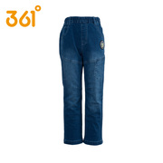 Pantalon garcon K5614302 - Ref 2055184 Image 11