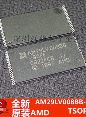 全新原装  AM29LV008BB-90EF 内存 TSOP-40 现货