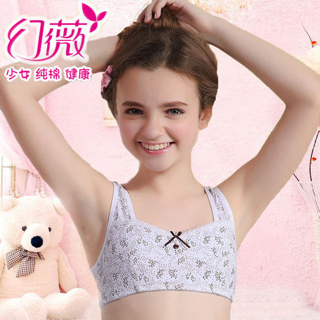 Slip jeune HWANWI N0090 en coton - Ref 645671 Image 9