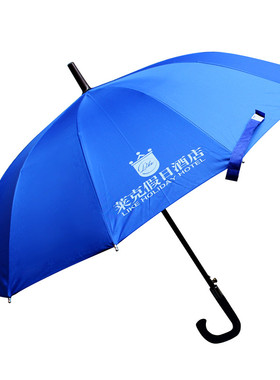 雨伞厂家定制广告伞礼品伞长杆伞晴雨伞遮阳伞雨伞可以印字印logo