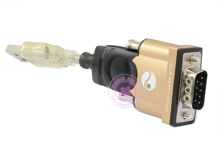 Concentrateur USB - Ref 373417 Image 1