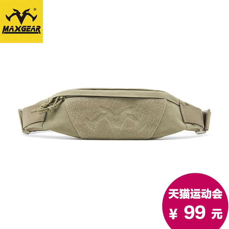 轻装去锻炼：MAXGEAR 马盖先 户外腰包 开箱试用