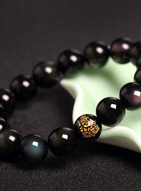 新品天然彩虹眼黑曜石