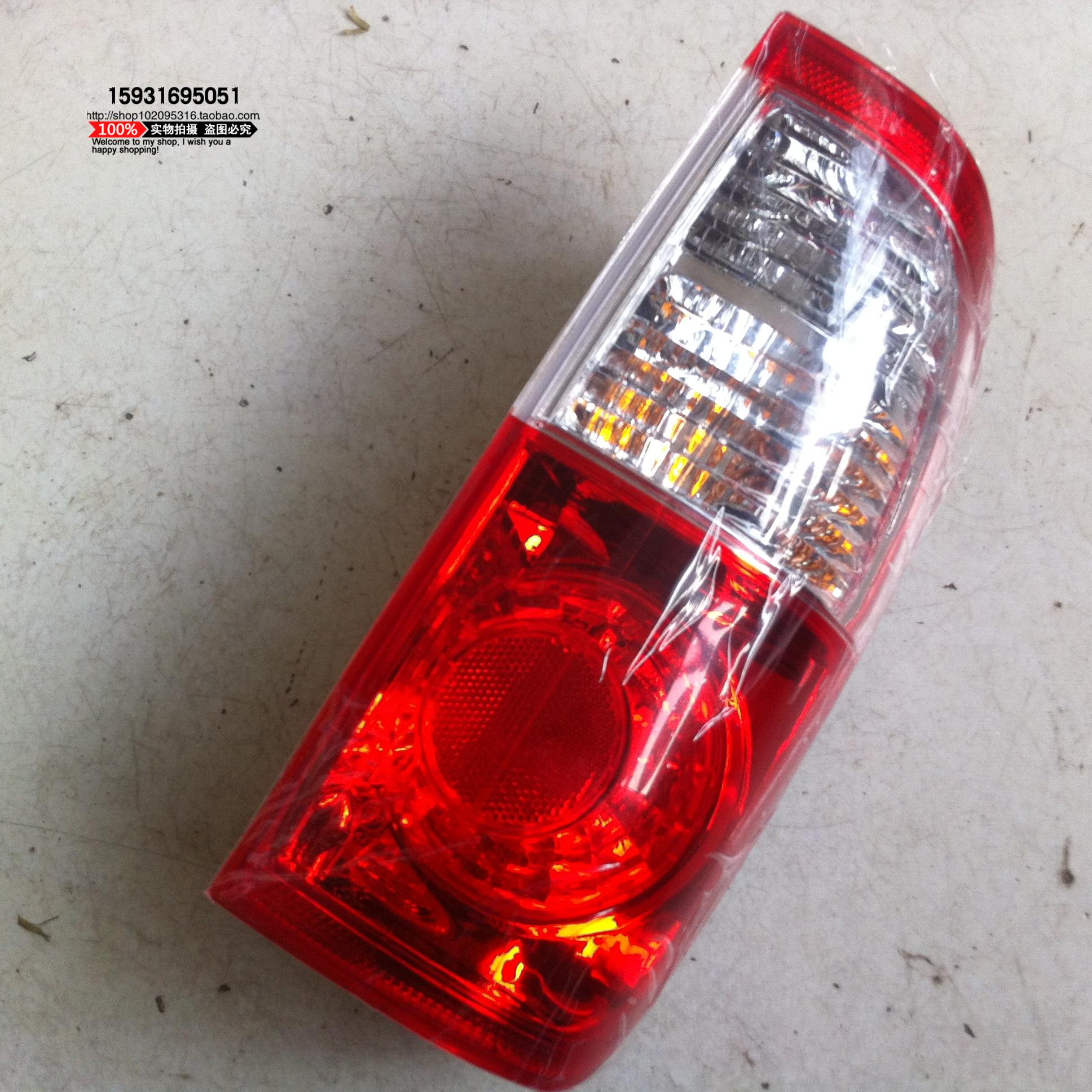 中兴汽车配件威虎左右后尾灯
