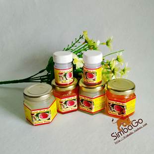 马来西亚槟城特产豆蔻膏婴幼儿专用夏季止痒防蚊虫 纯天然30g