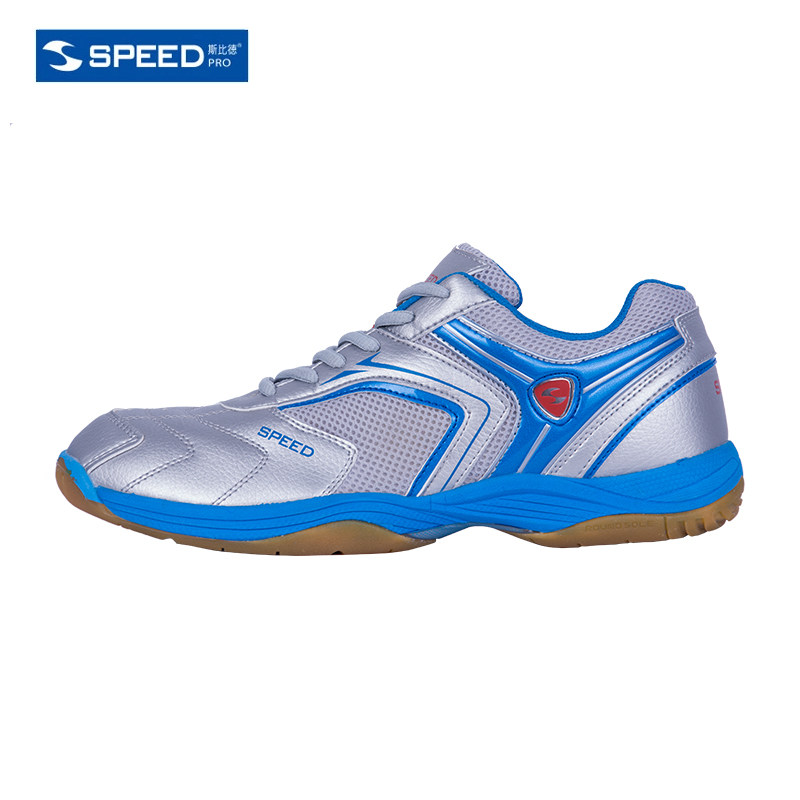 Chaussures de Badminton uniGenre - Ref 862112 Image 1