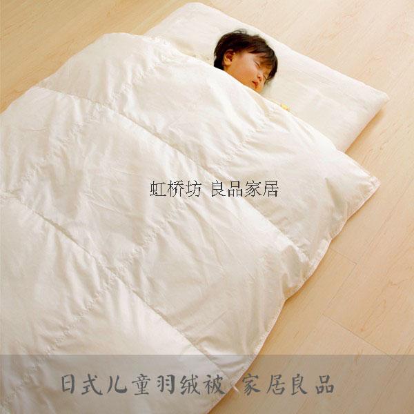 出口日本婴幼儿童羽绒被春秋被加厚保暖鹅绒幼儿园冬被学生宿舍