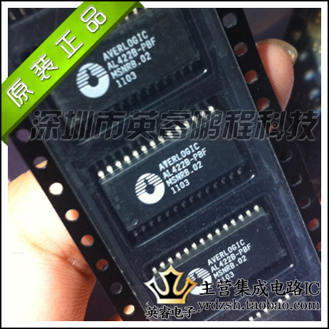 【英睿鹏程】AL422B   SOP28  实体店现货热卖 原装进口