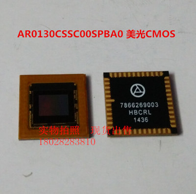 AR0130CSSC00SPBA0 AR0130 CMOS图像传感器 原装现货 APTINA代理