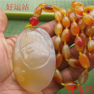 包邮黄龙玉佛心中吊坠男女挂件
