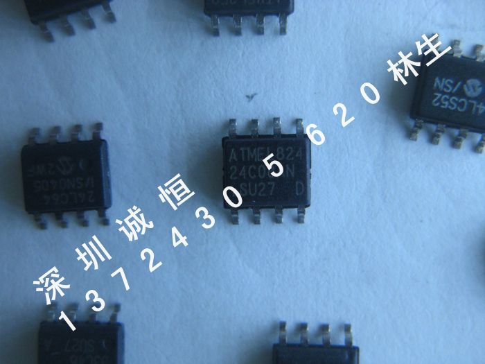 ATMEL