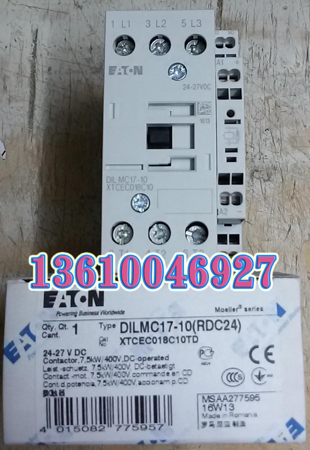 EATON MOELLER DILMC17-10(RDC24)24-24VDC穆勒接触器正品现货