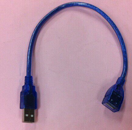 Câble extension USB - Ref 438543 Image 1