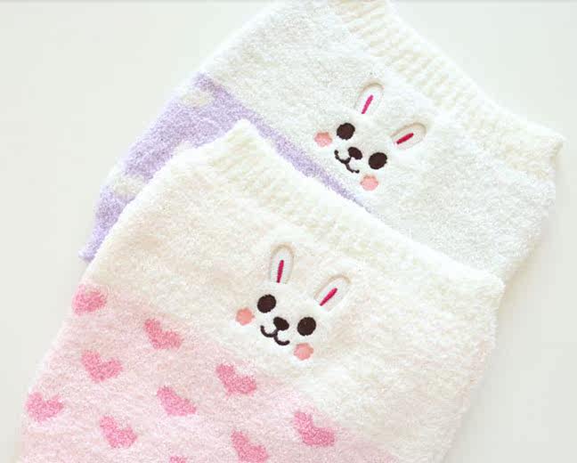 Pantalon collant - Ref 750355 Image 1