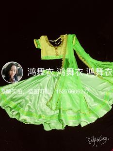 鸿舞衣印度舞练习装 母子通用版