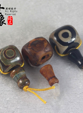 藏式天然玛瑙三眼天珠三通佛头 古法做旧玛瑙三通diy菩提配件