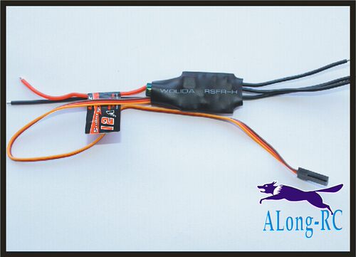 模型遥控飞机无刷电调