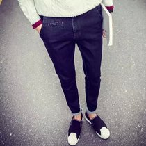 Jeans pour adolescent pour été - Ref 1466562 Image 10