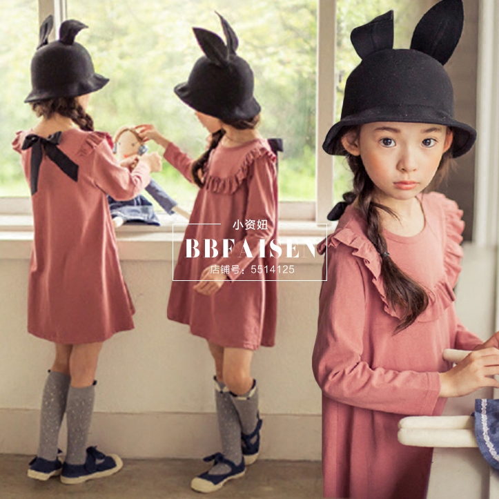 Robes pour fille BBFAISEN - Ref 2044699 Image 1