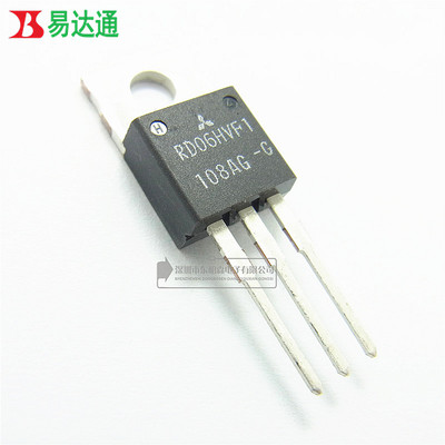 175mhz6w高频to220现货三极管