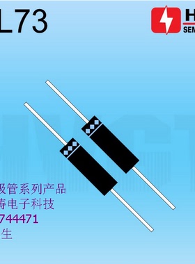 高压二极管2CL73/2CL71/2CL77/2CL82/G20FR/HV-T77高压硅堆整流器