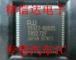 TB9272F 99327-00005 大众朗逸/途观/迈腾09G变速箱电脑板芯片