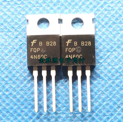 N沟道 MOS管 FQP4N60C TO220  FQP 4N60C 600V 场效应三极管 原装
