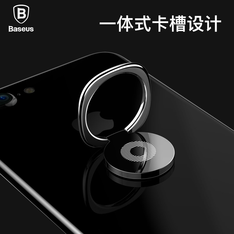 Support téléphone portable BASEUS - Ref 1366037 Image 1