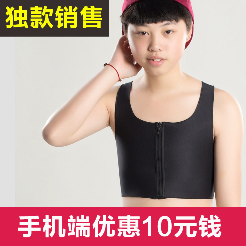 Body JSBOY 5308, mouvement en polyester - Ref 647985 Image 3