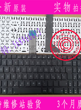 华硕 ASUS X550 X550C X550CC X550VB X550V IT 键盘