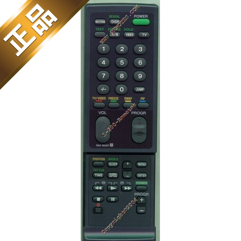 索尼原装SONY遥控器龘#RM-845P KV-K KV-L系列(G-3F机芯)电视原配