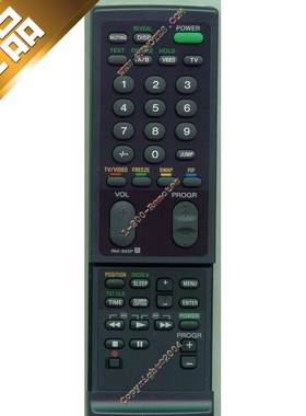 索尼原装SONY遥控器焱#RM-845P KV-K KV-L系列(G-3F机芯)电视原配