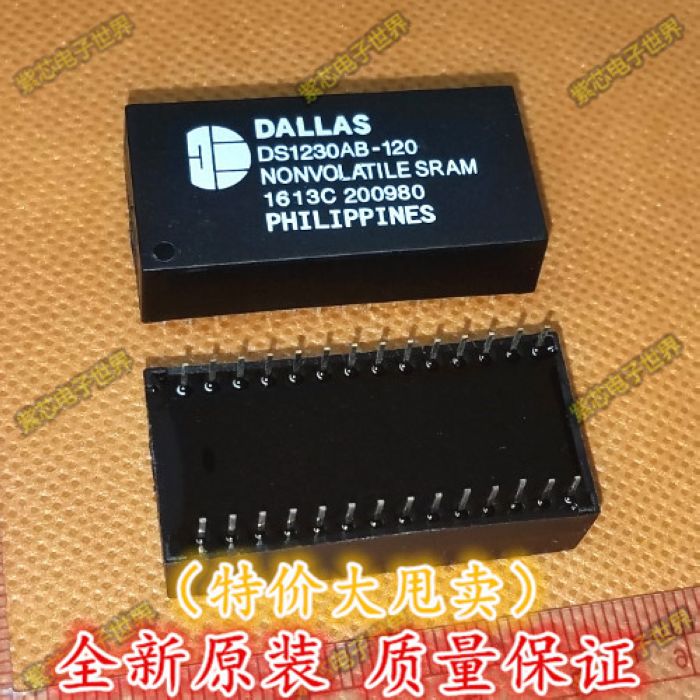 全新原装 ds1230ab-120 ds1230 时钟计时ic 有货 可直拍