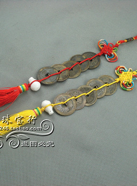 真品五帝钱镇宅风水挂件白玉葫芦