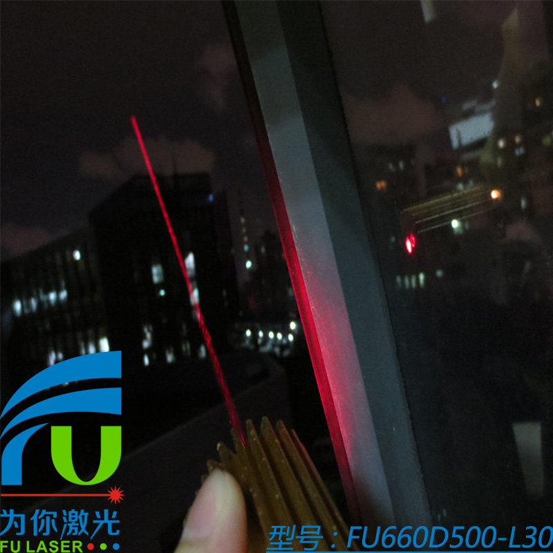 激光模组可见红光光束激光器通用
