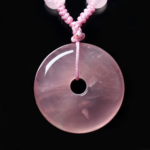 宝悟天然马达加斯加马粉晶平安扣吊坠