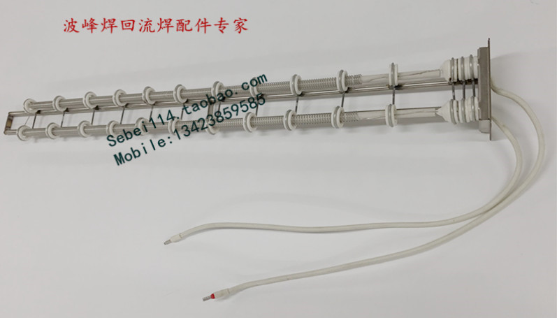 劲拓回流焊发热丝 回流焊发热管 适合JTR系列